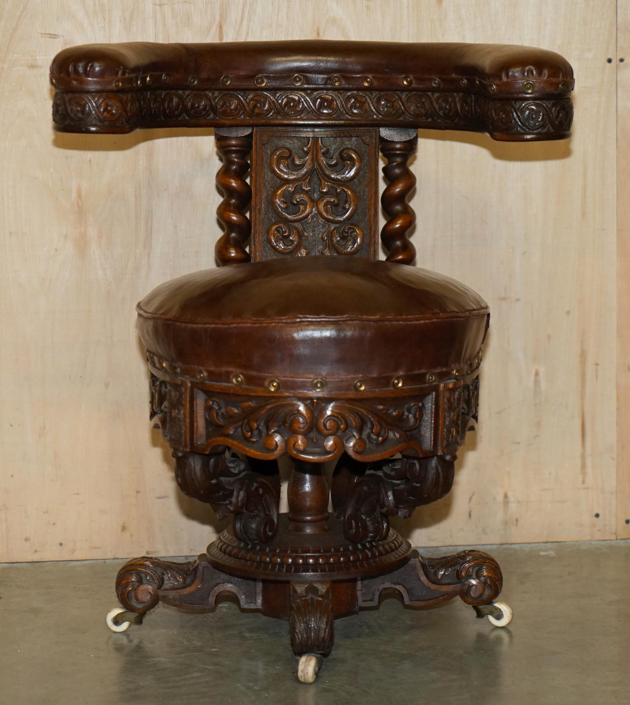 High Victorian ANTIQUE HAND CARVED ENGLISH 1880 VICTORiAN COCK FIGHTING METAMORPHIC ARMCHAIR For Sale