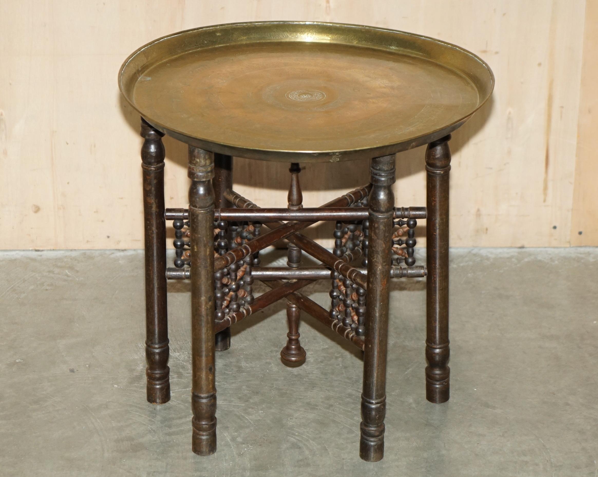 Royal House Antiques

Royal House Antiques is delighted to offer for sale this ornately hand carved Moroccan brass tray table retailed through Liberty's in the 1880-1900's

Please note the delivery fee listed is just a guide, it covers within the
