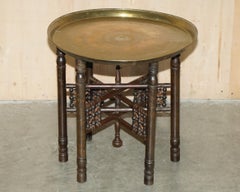 ANTIQUE HAND CARVED LIBERTY'S LONDON MOROCCAN FOLDiNG TRAY TABLE ANIMAL ETCHINGS