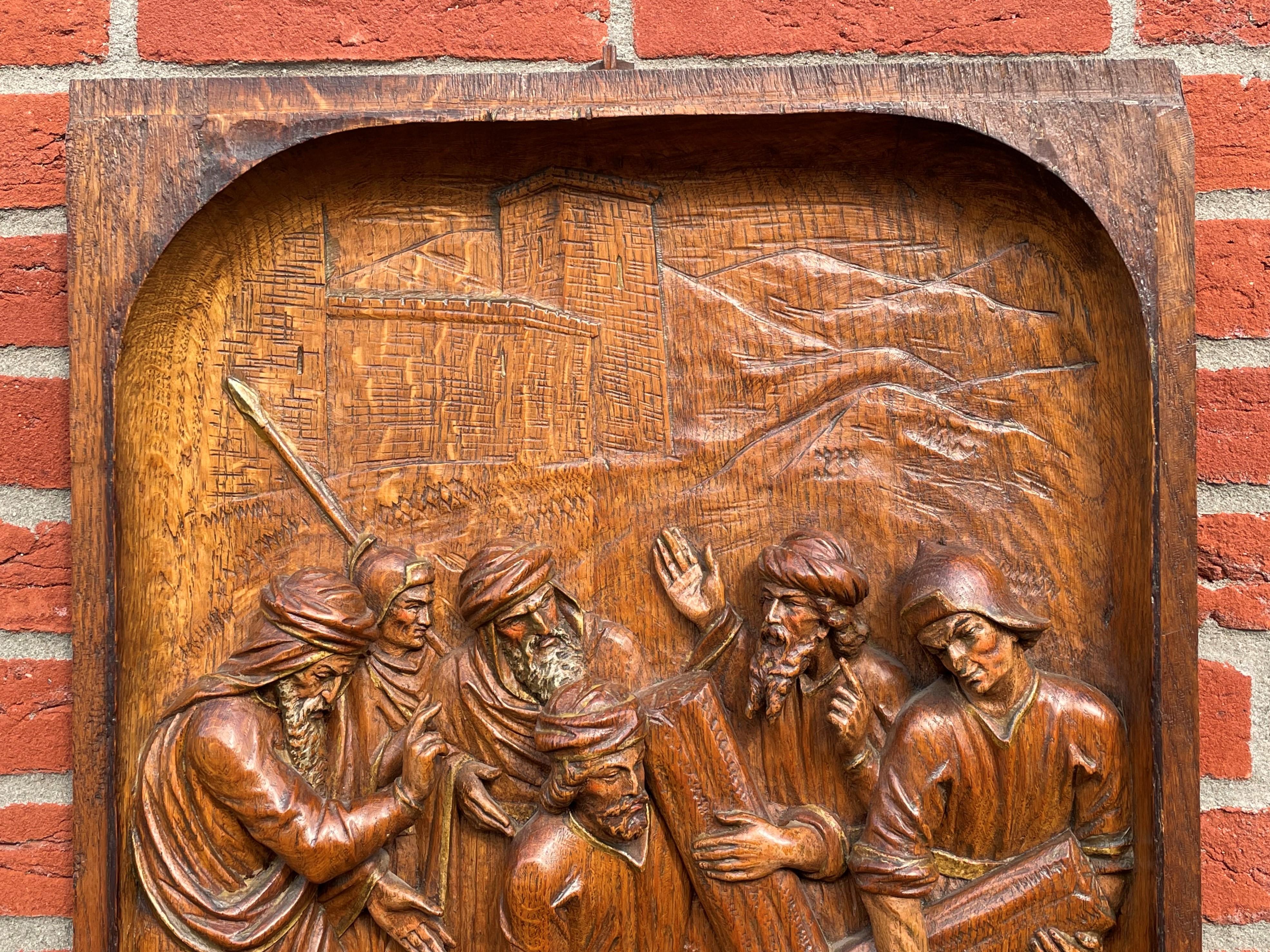 19th Century Antique Hand Carved Oak Wall Panel Depicting Christ Falling For 3rd Time Station