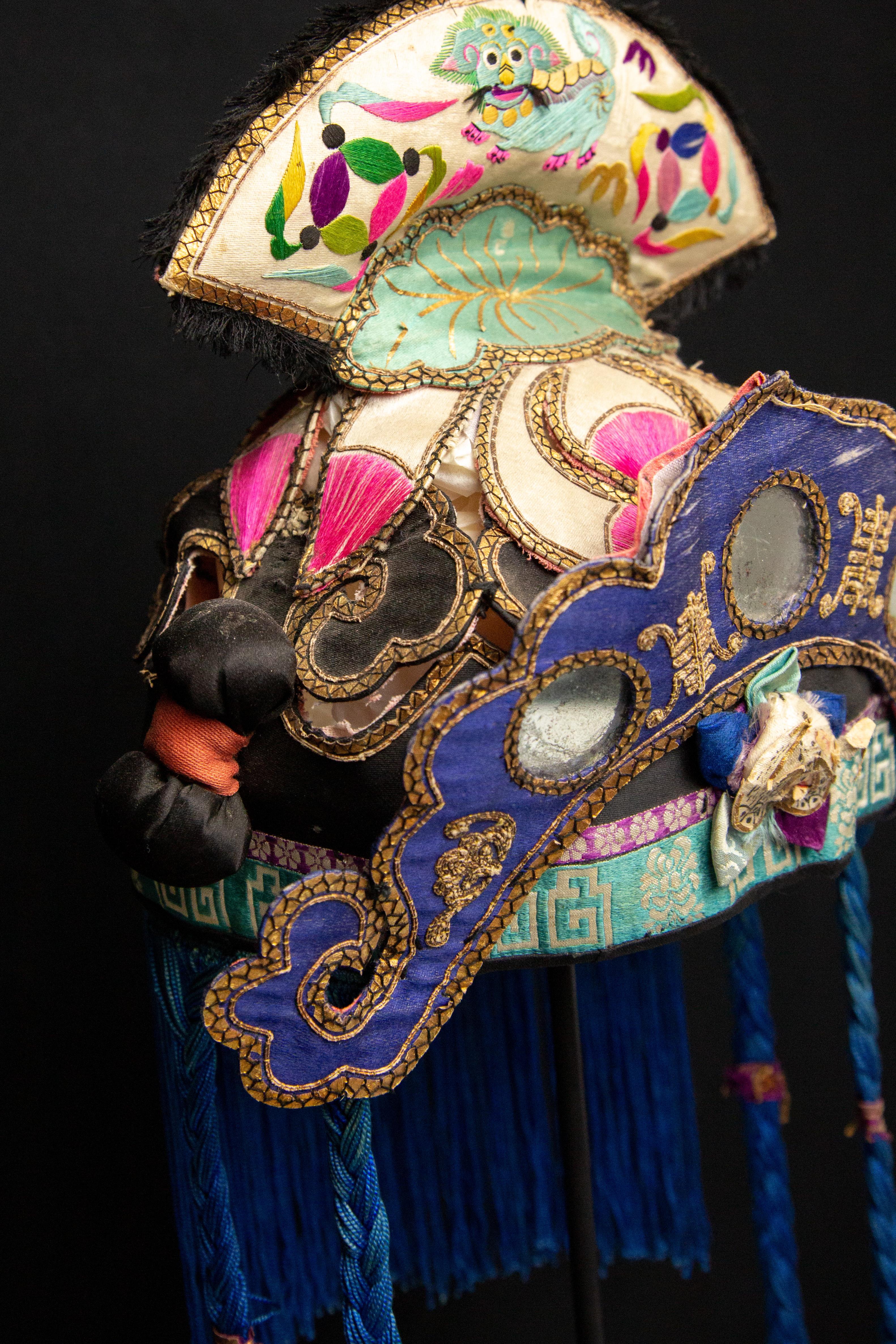Metal Antique Hand Embroidered Silk Miao Minority Tribe Child's Headdress