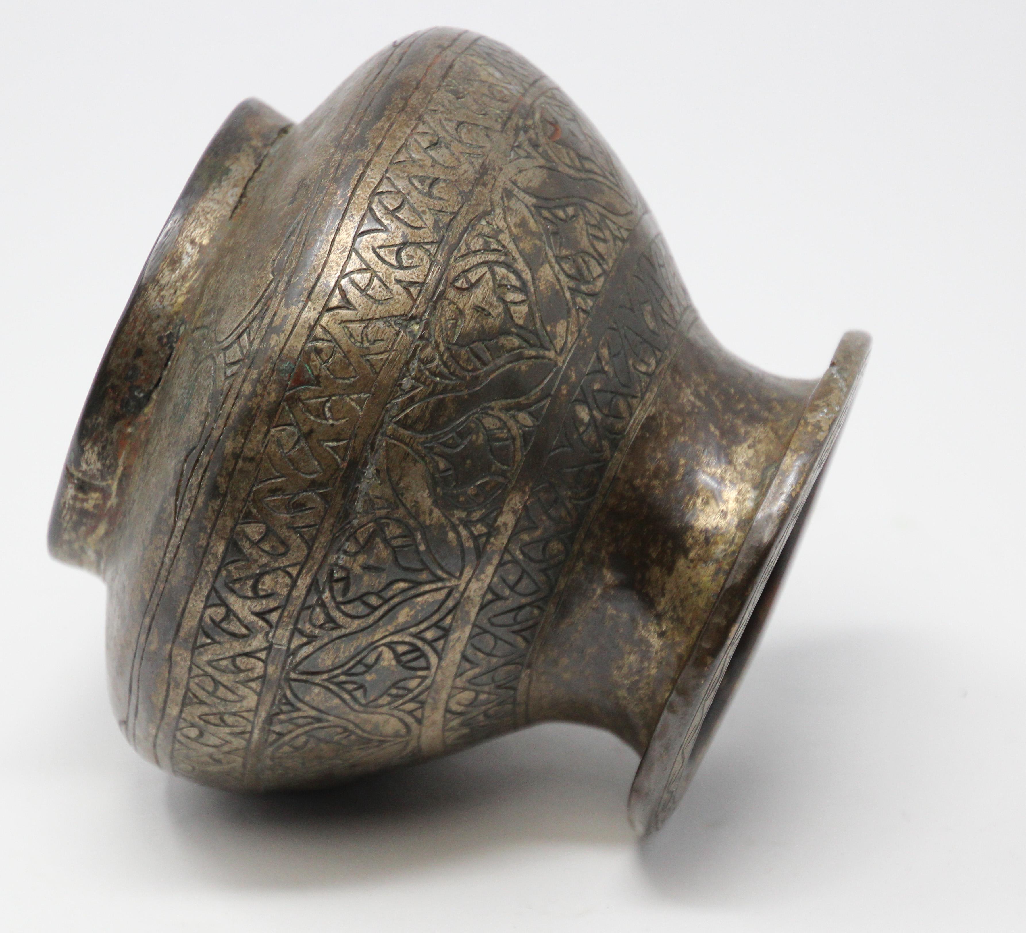 Hand-Carved Antique Hand-Hammered Bronze Ceremonial Pot 