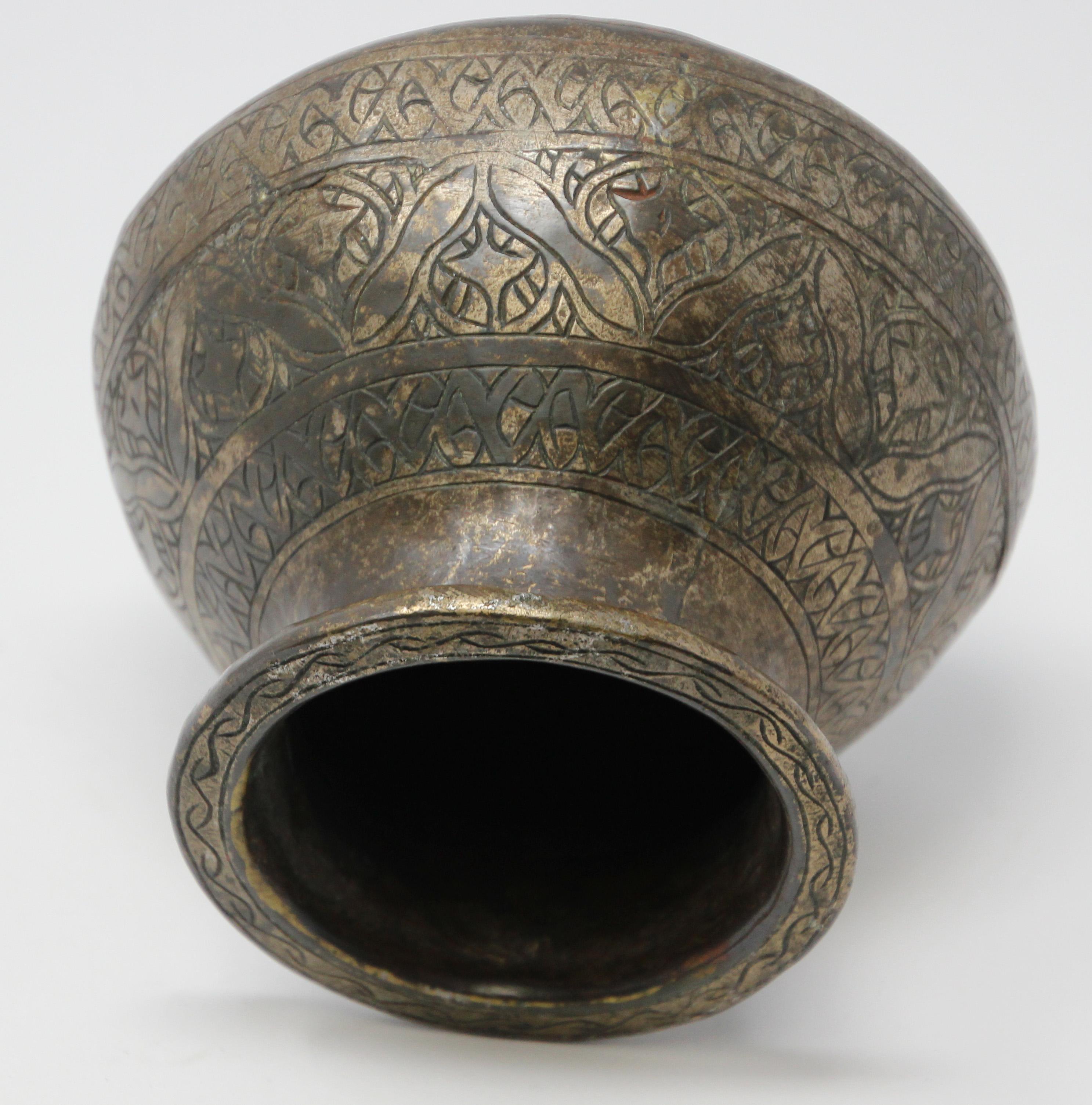 Antique Hand-Hammered Bronze Ceremonial Pot 