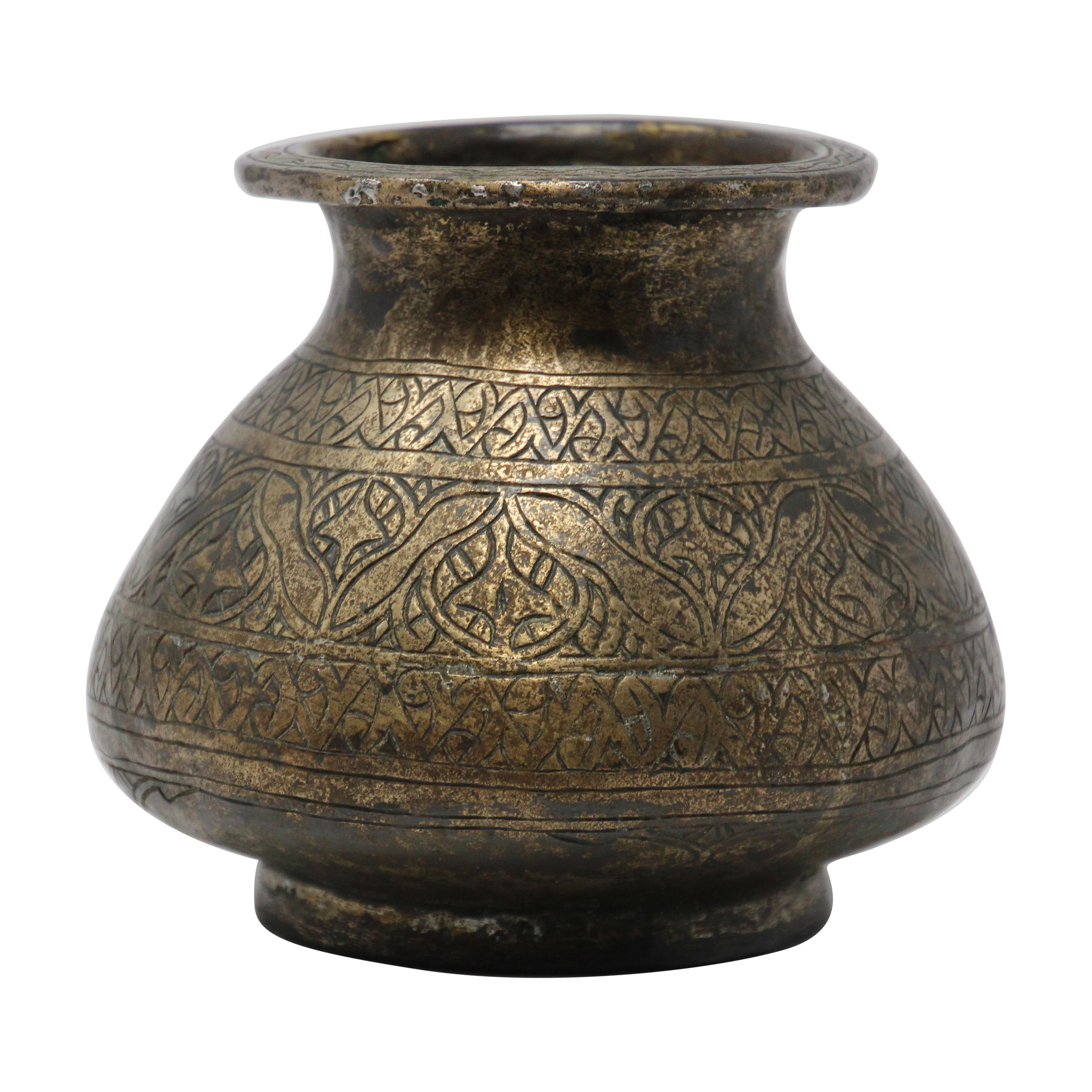Antique Hand-Hammered Bronze Ceremonial Pot " Lota" from India