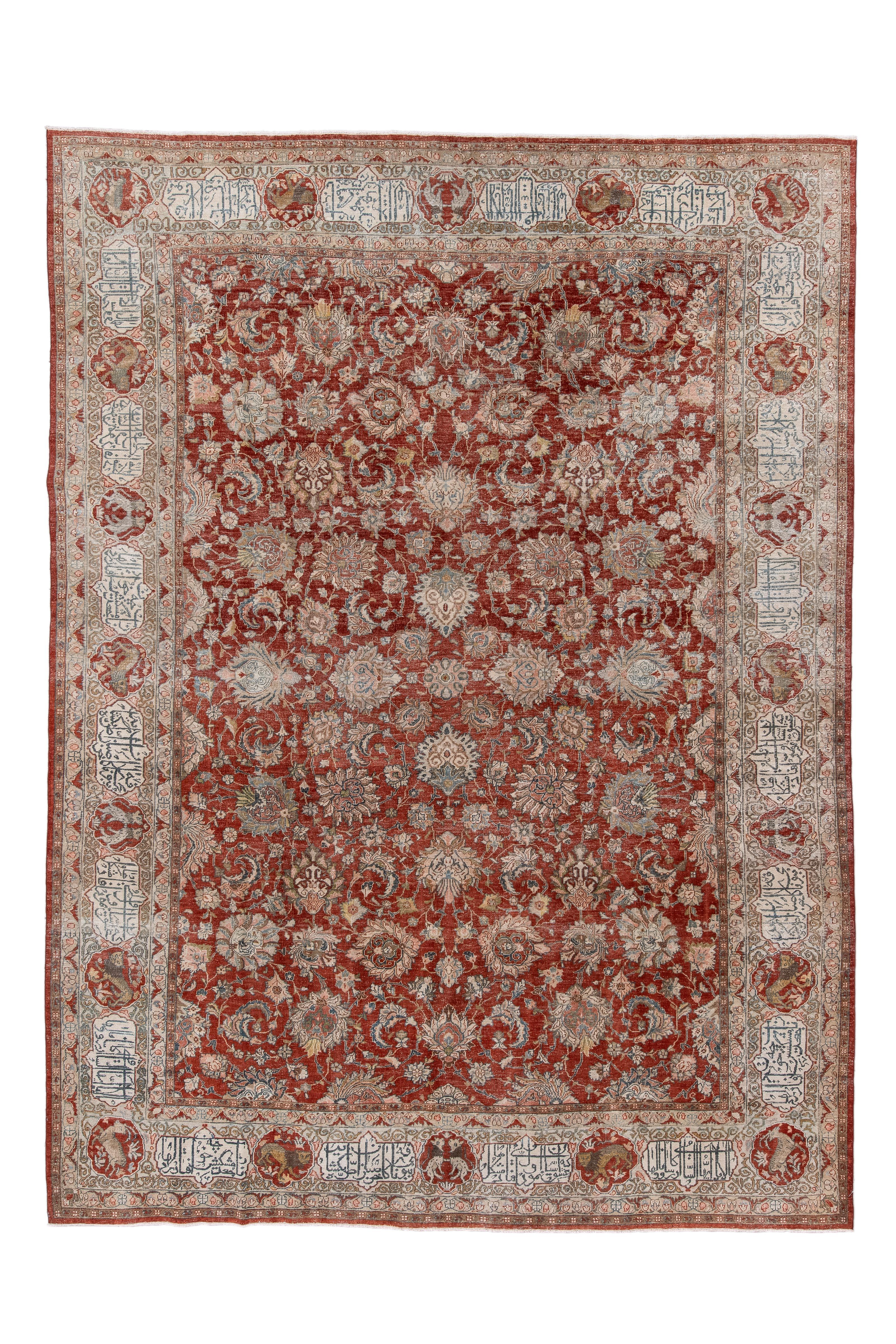 Antique Hand-Knotted Tabriz Rug – Persian Calligraphic Border