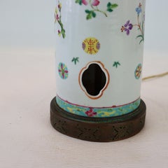 Antique Hand Painted Chinese Cutout Porcelain Wig Stand Table Lamp 19thC