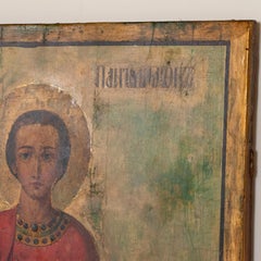 Antique Hand Painted Large Russian Icon with Vibrant Colors