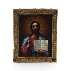 Antique Hand, Painted Oil on Panel Orthodox Icon of Jesus