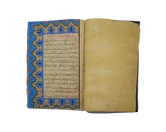 Antique Hand Painted Quran Book With Manuscripts
