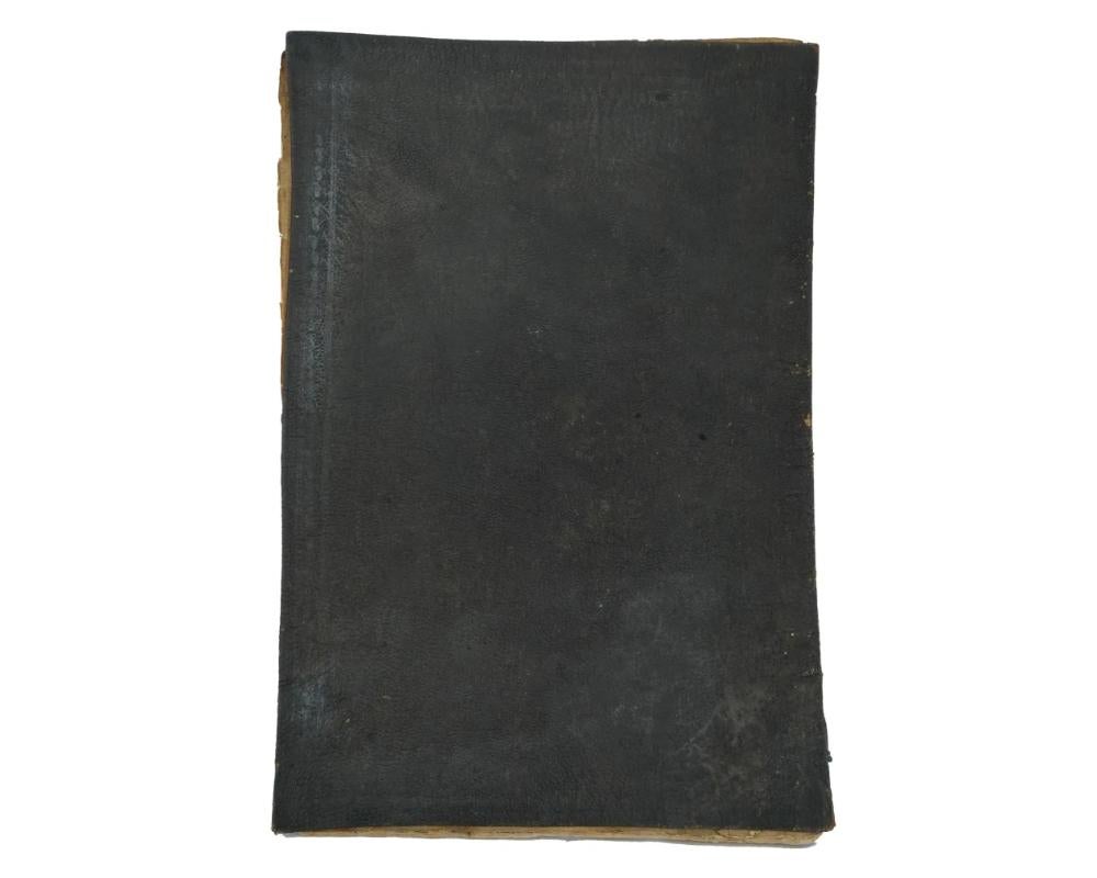 Unknown Antique Hand Painted Quran Book With Manuscripts