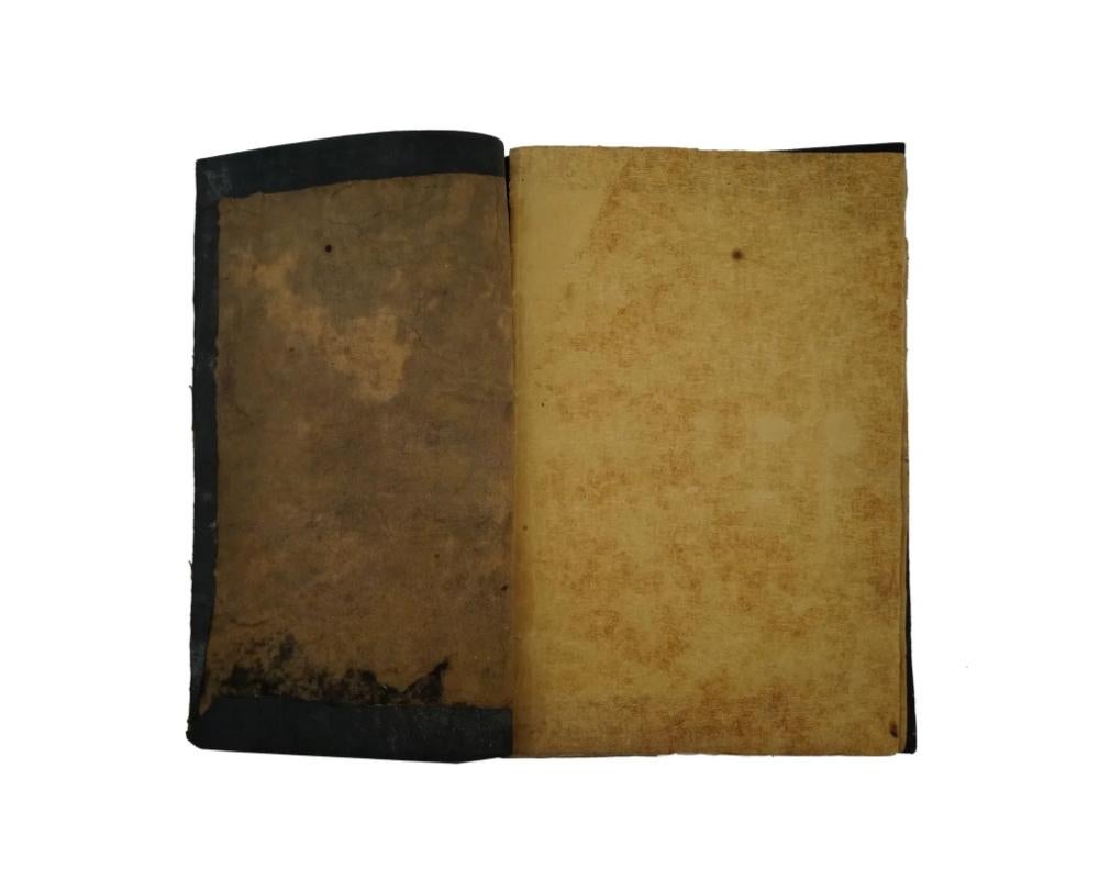 Antique Hand Painted Quran Book With Manuscripts In Good Condition In New York, NY