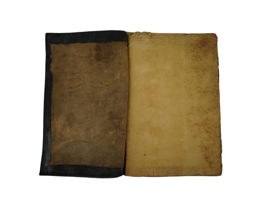 19th Century Antique Hand Painted Quran Book With Manuscripts