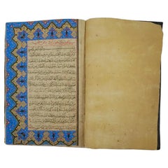 Antique Hand Painted Quran Book With Manuscripts