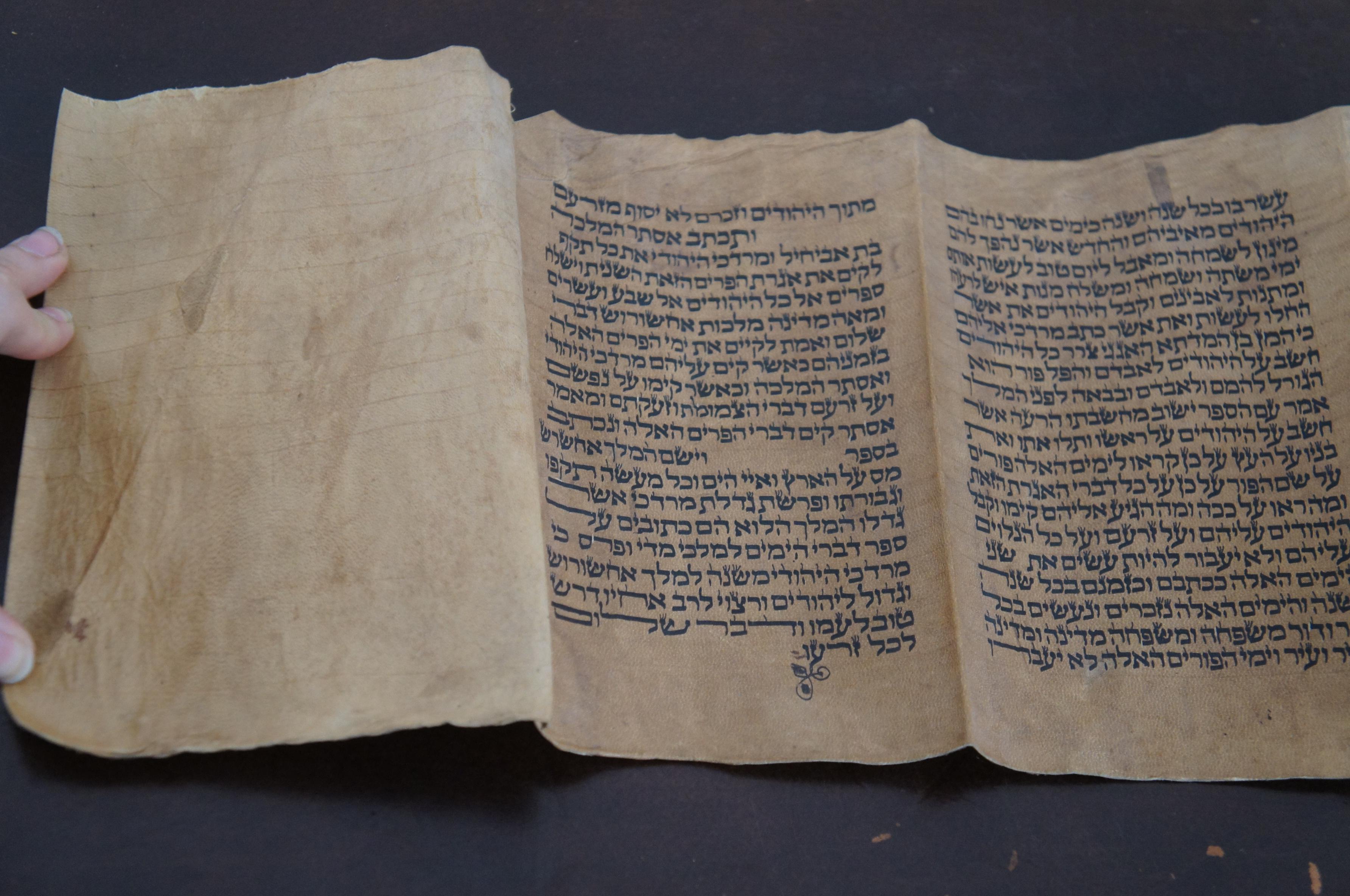 19th Century Antique Hand Written Hebrew Megillah Parchment Esther Scroll Purim Judaica Book
