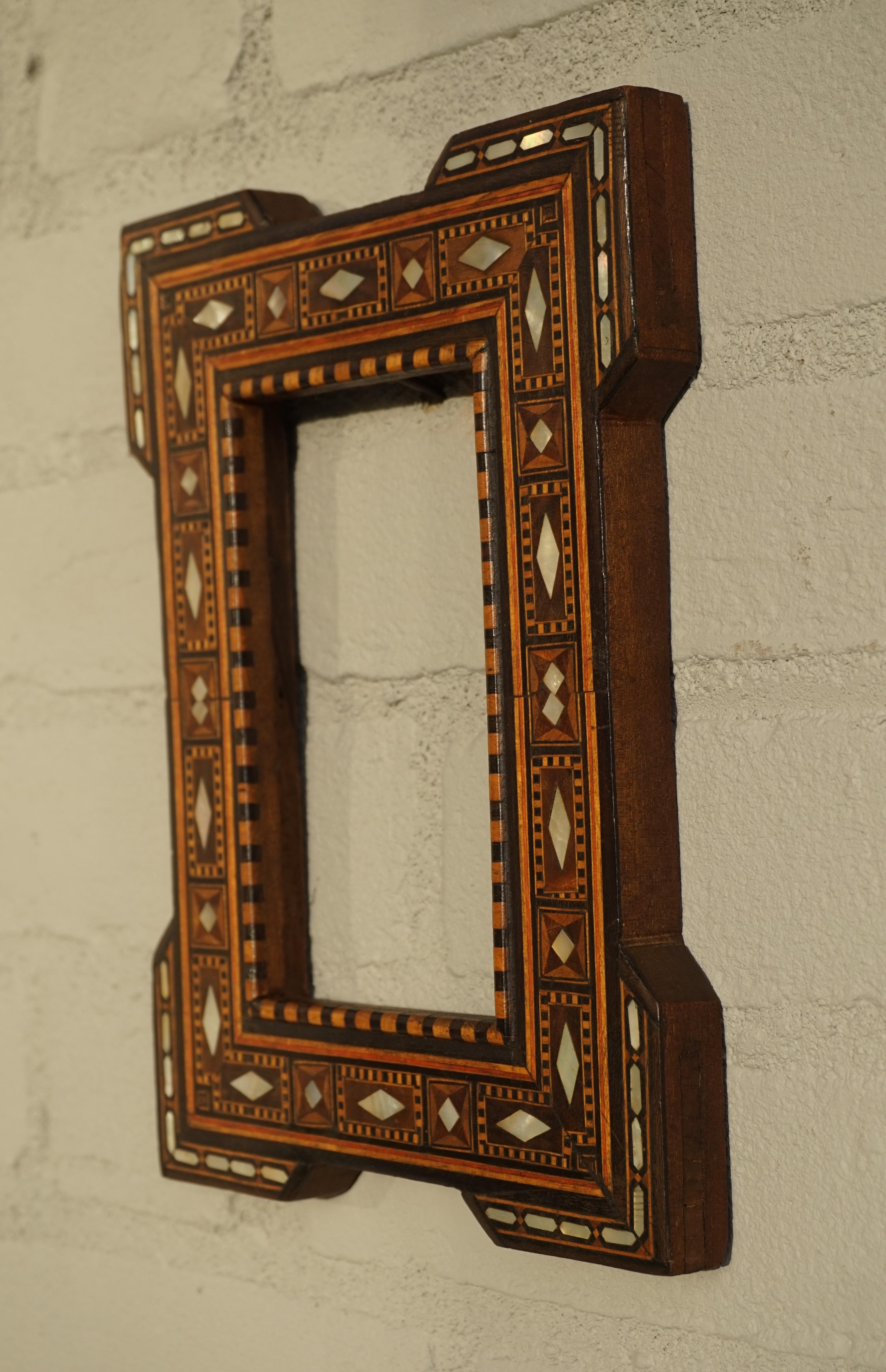 Antique & Handcrafted Pair of Moorish Arabic Motifs Inlaid Picture Photo Frames For Sale 2