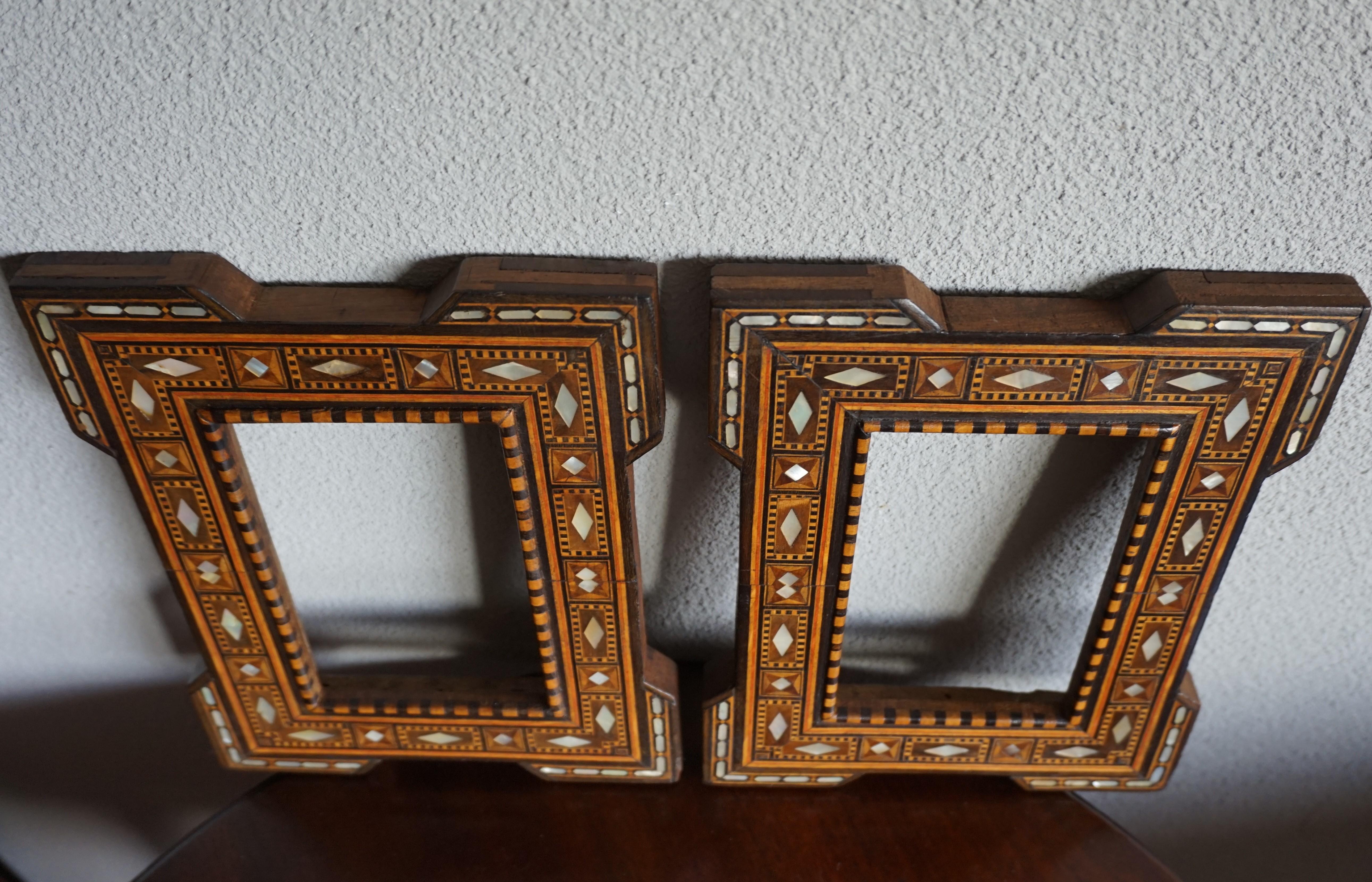 arabic picture frame