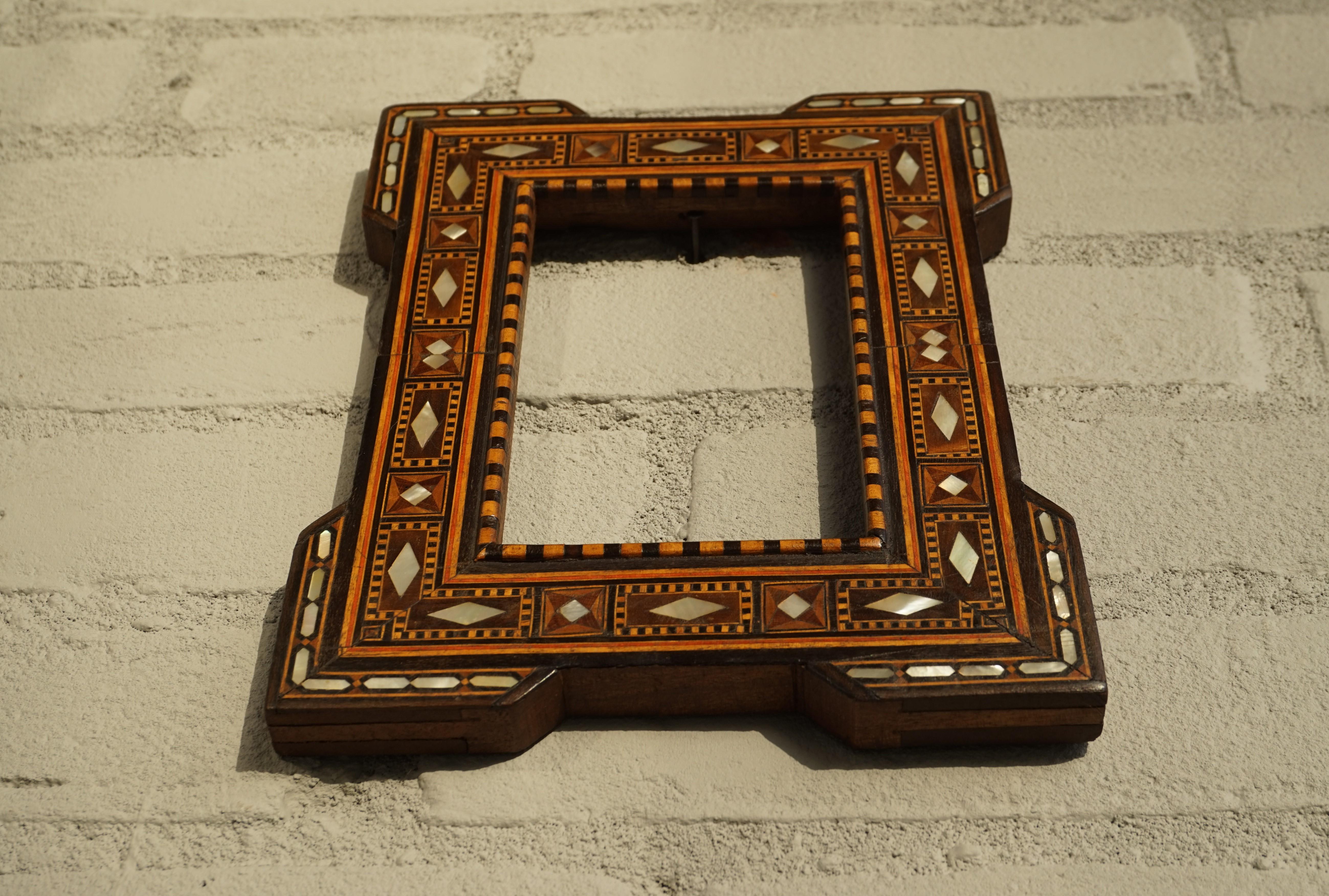 20th Century Antique & Handcrafted Pair of Moorish Arabic Motifs Inlaid Picture Photo Frames For Sale