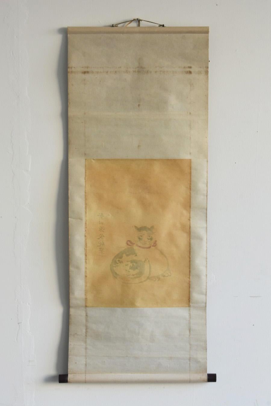 Peinture ancienne à volutes de chat japonais/Période Edo-Meiji tardive/Cat en vente 4