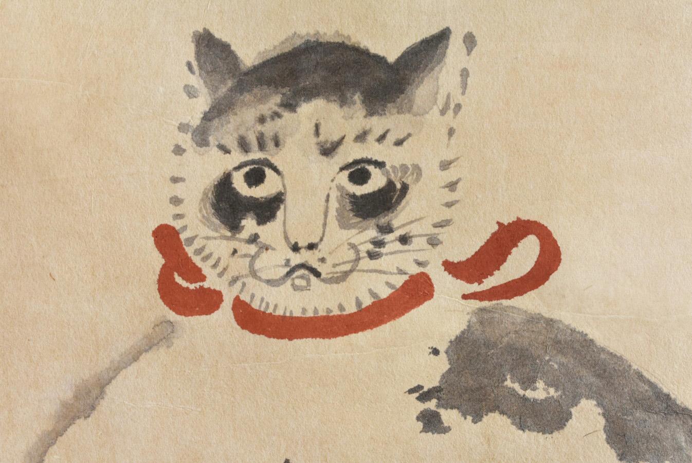 peintre japonais chat