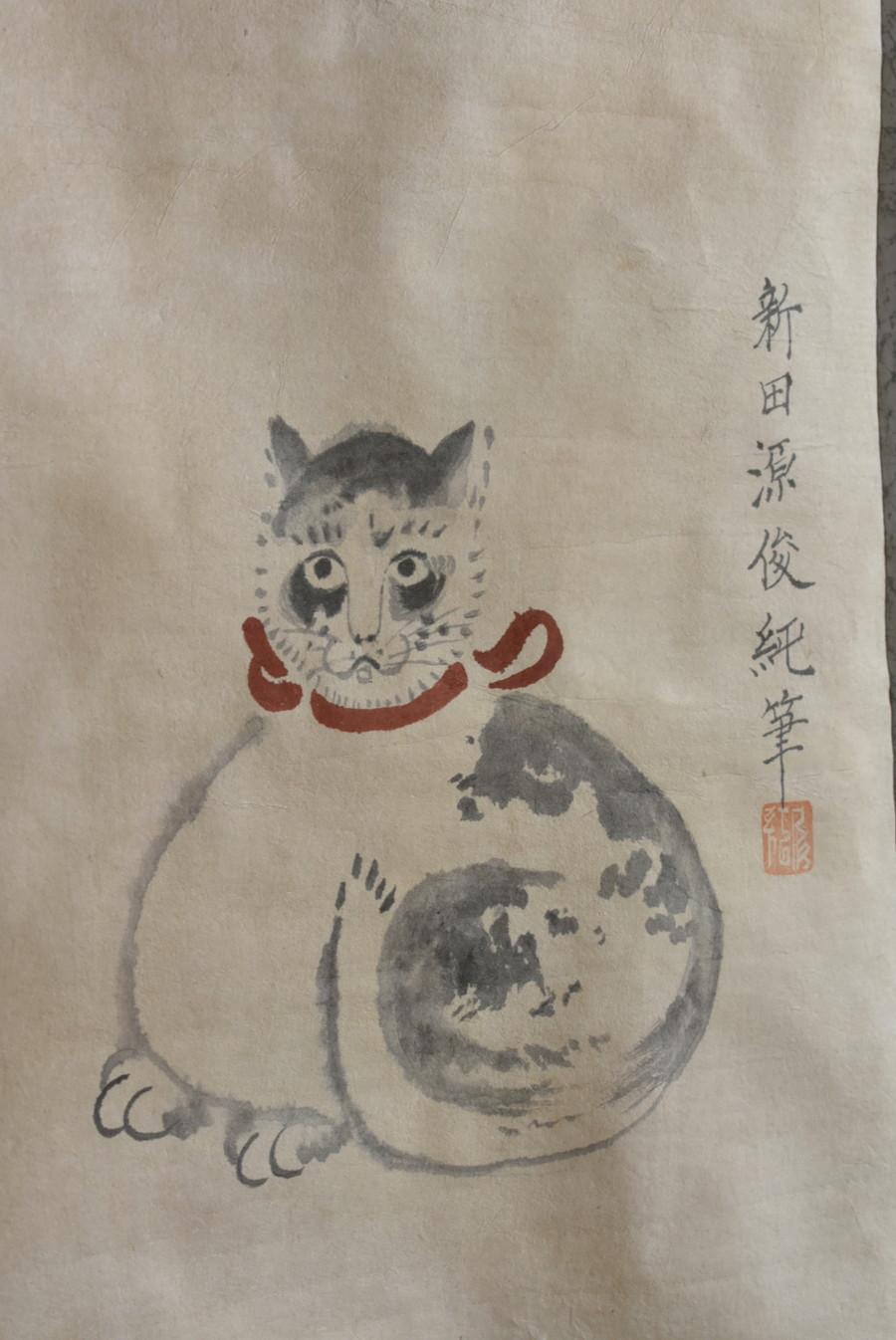 Antike hängende Schnörkel einer japanischen Katze/Gemälde aus der späten Edo-Meiji-Periode/Katze (Papier) im Angebot