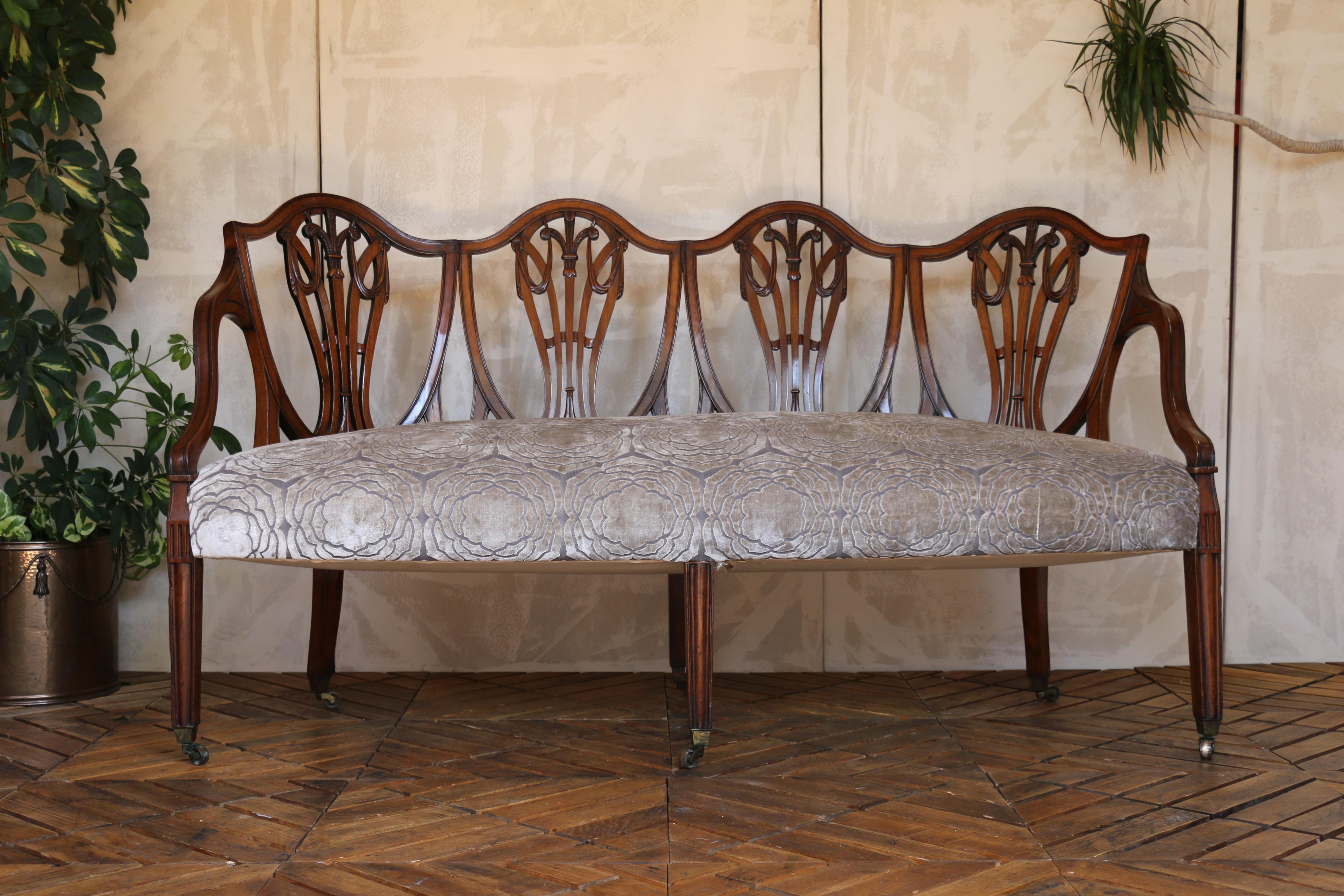 English Antique Hepplewhite-Style Mahogany Shield-Back Settee, Circa 1890s For Sale
