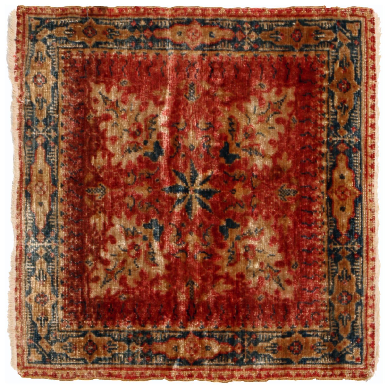 Antique Hereke Red Beige Silk Square Rug with Floral Motifs