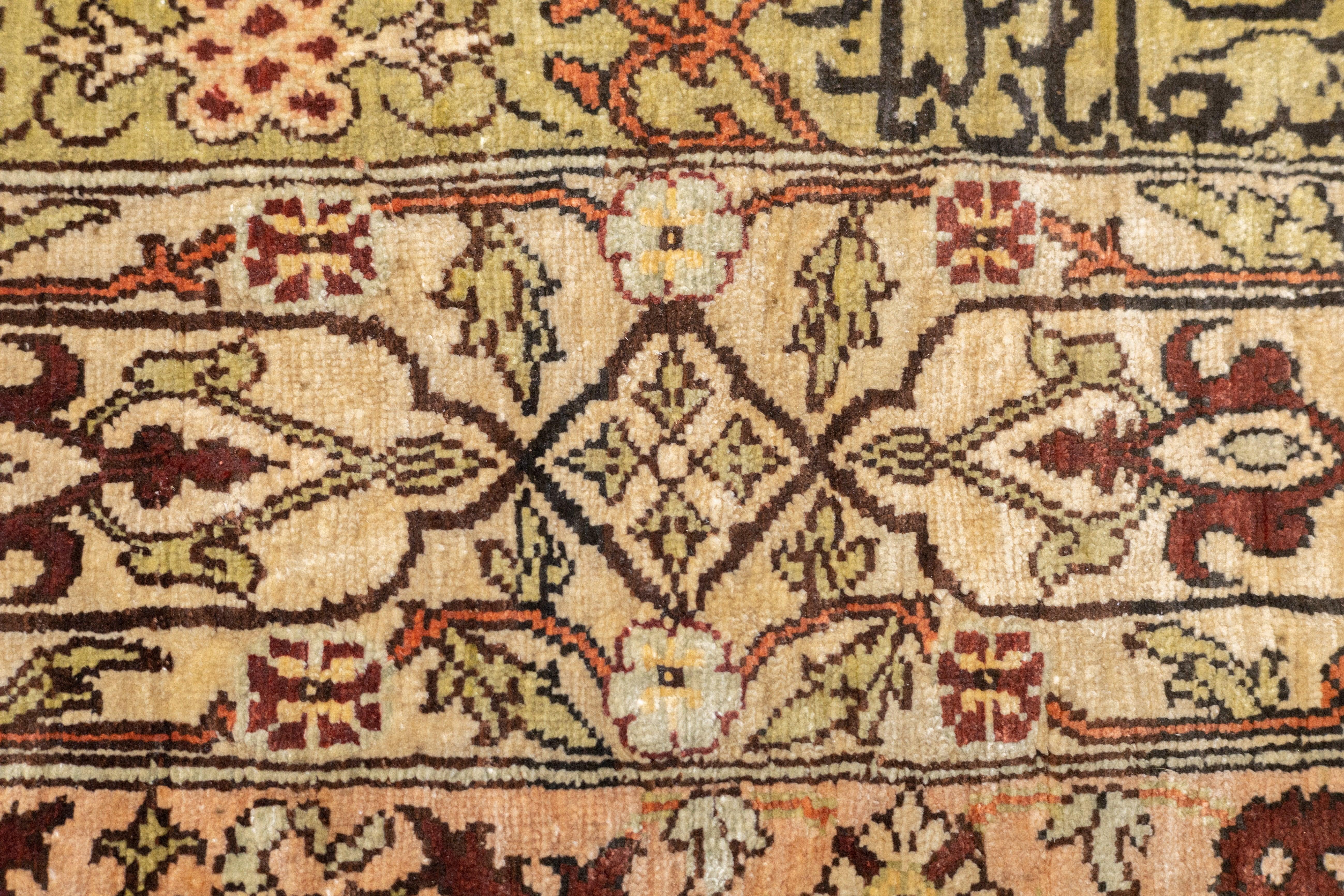 Antique Hereke Rug 2'8'' x 3'8'' For Sale 3