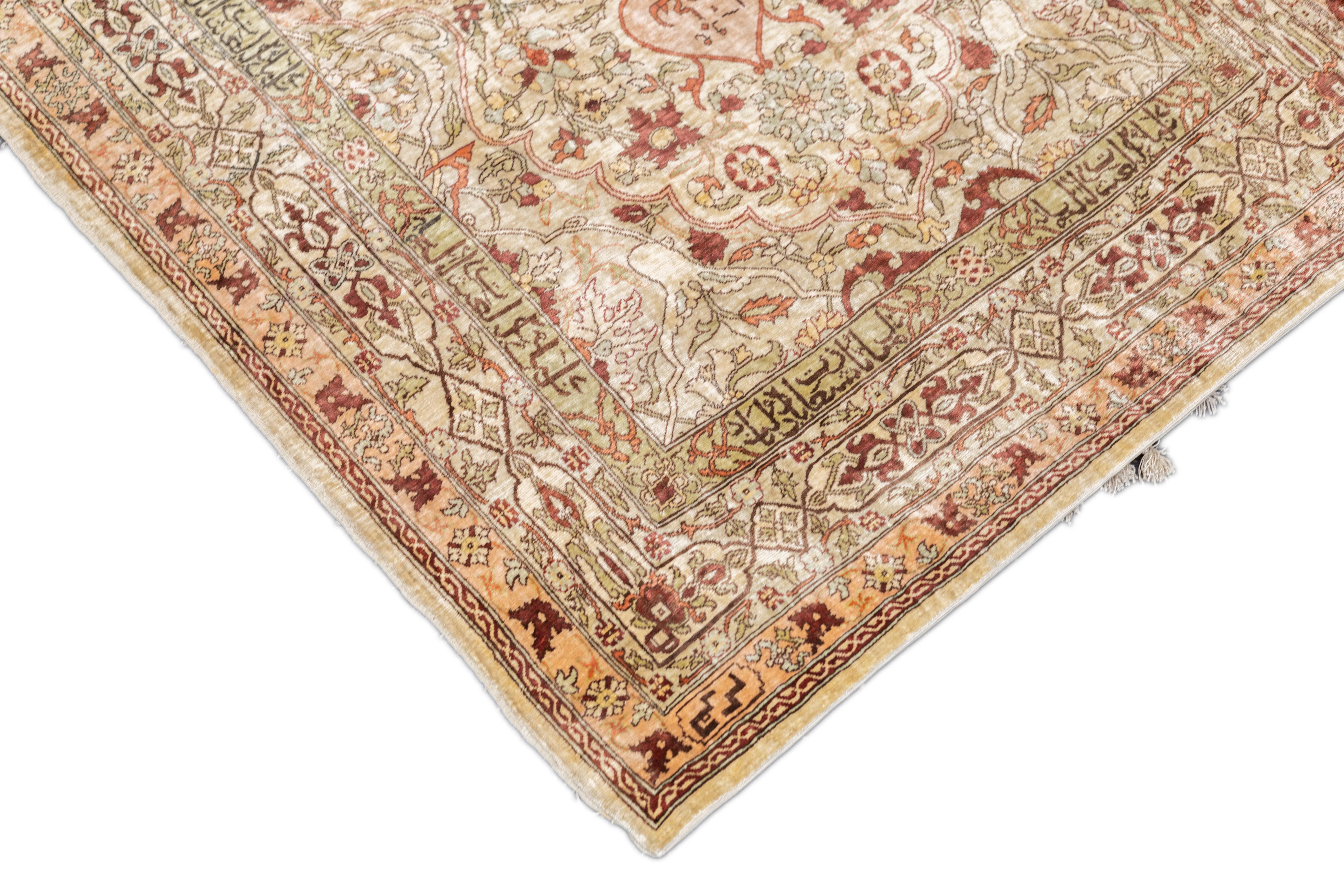Antique Hereke Rug 2'8'' x 3'8'' In Excellent Condition For Sale In New York, NY