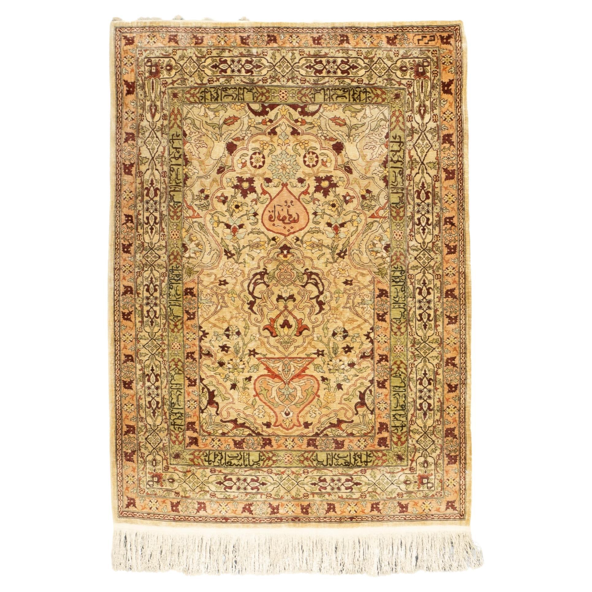Antique Hereke Rug 2'8'' x 3'8'' For Sale