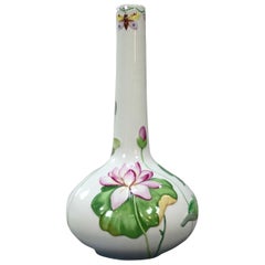 Herend Hungary Porcelain Hand Painted Lily Pad and Butterfly Vase, 20th Century
