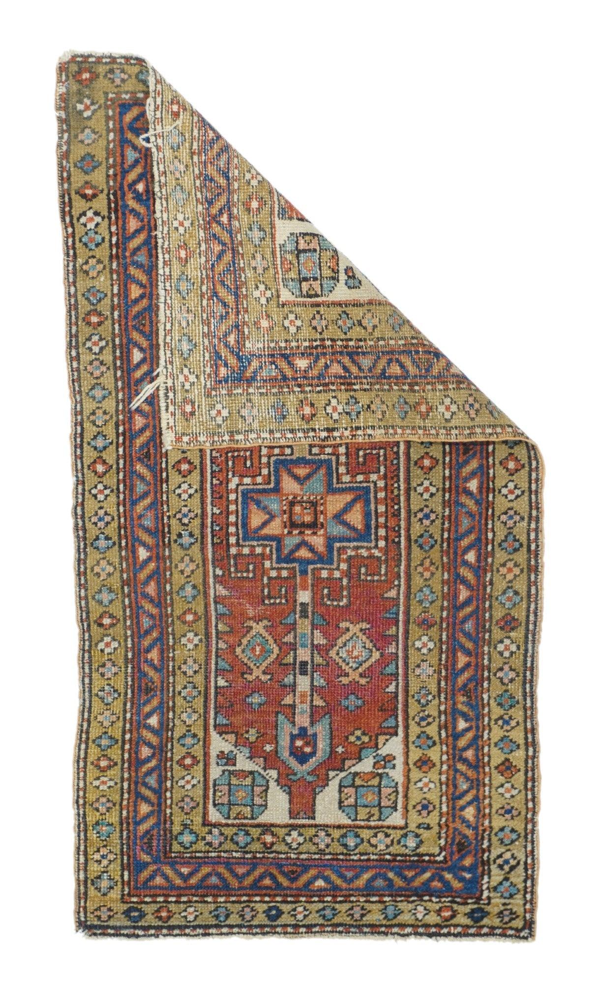 Antique Heriz Rug 2'2'' x 4'0