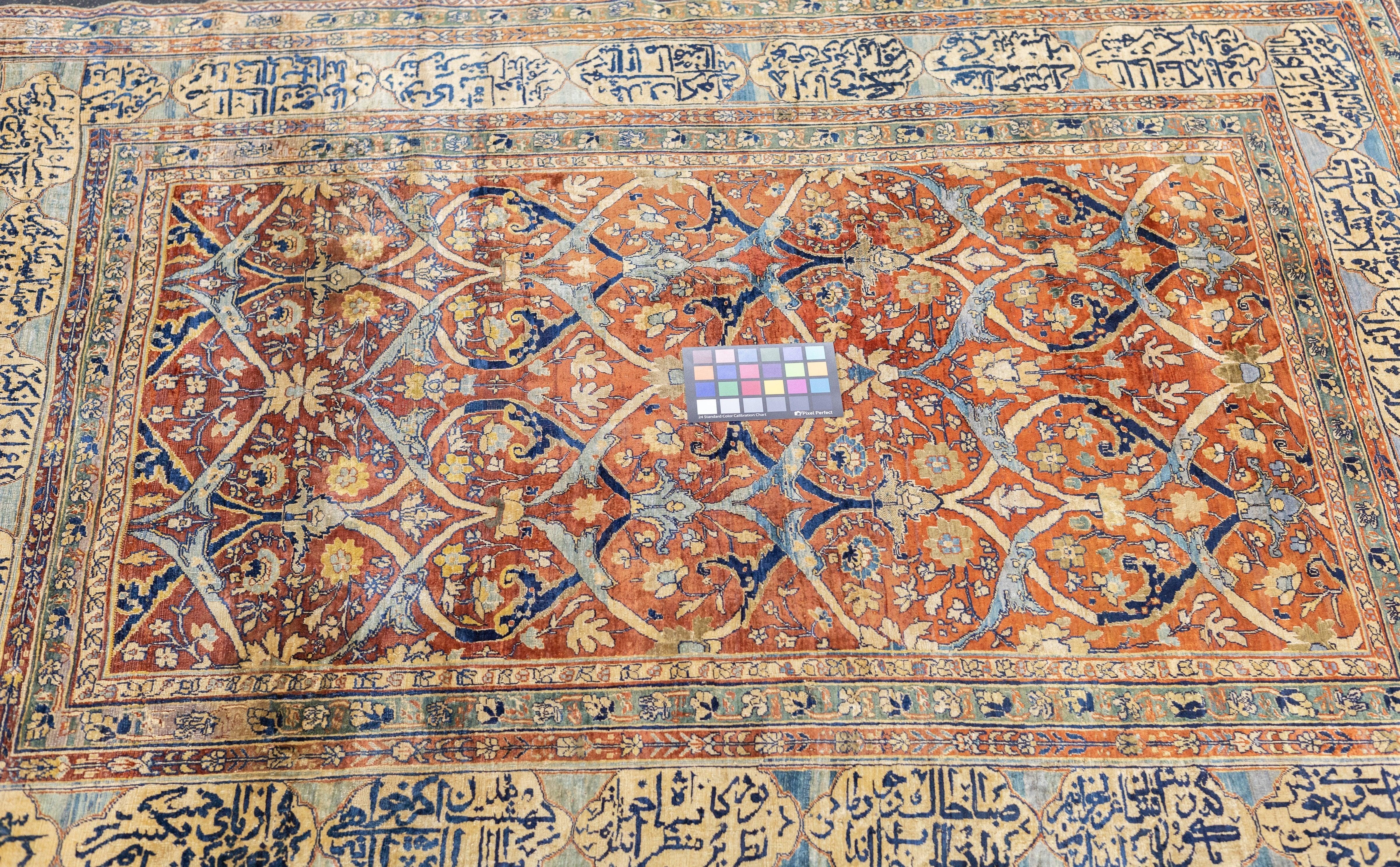 Antique Heriz Rug 4'3'' x 5'6'' For Sale 3