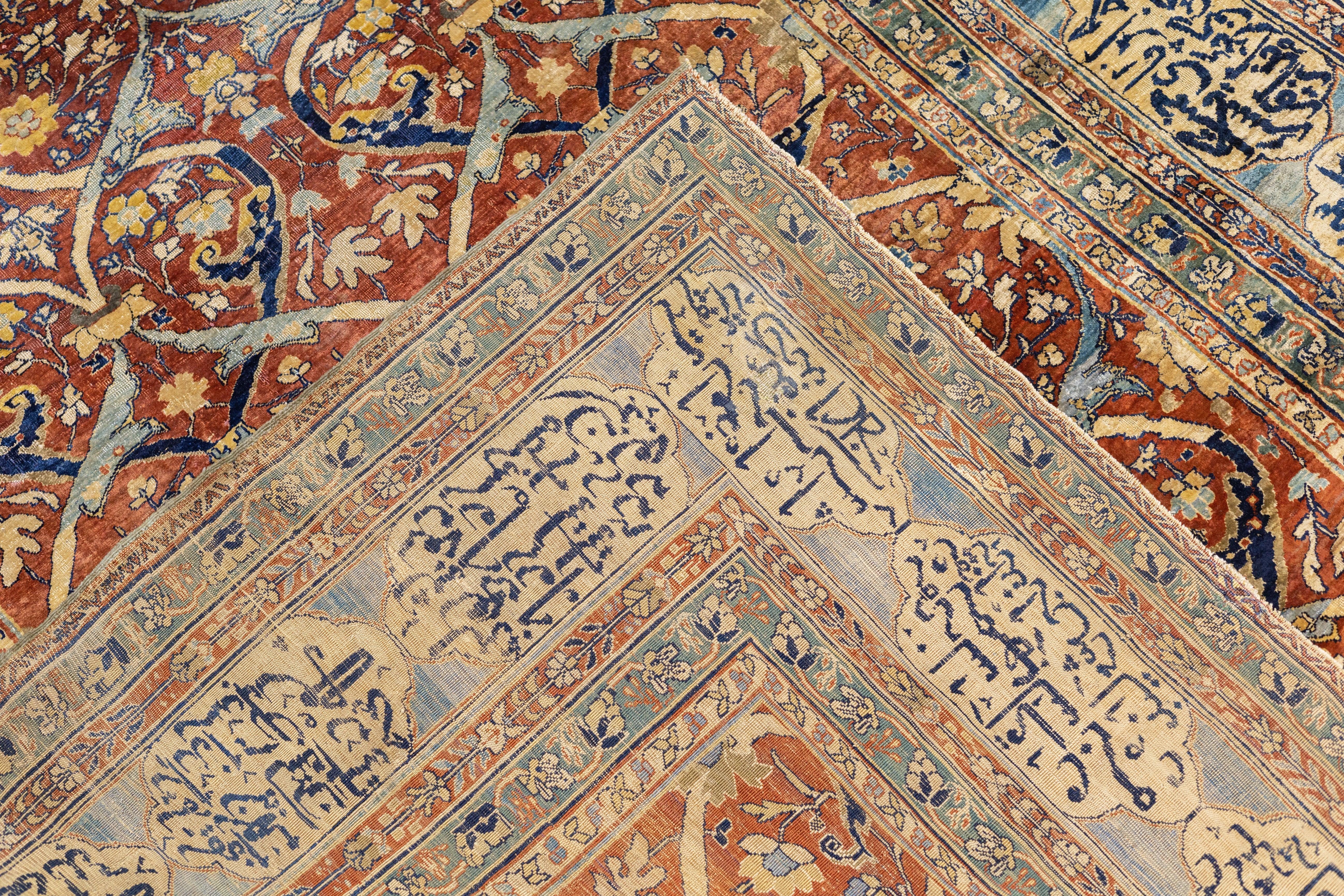 Antique Heriz Rug 4'3'' x 5'6'' For Sale 4