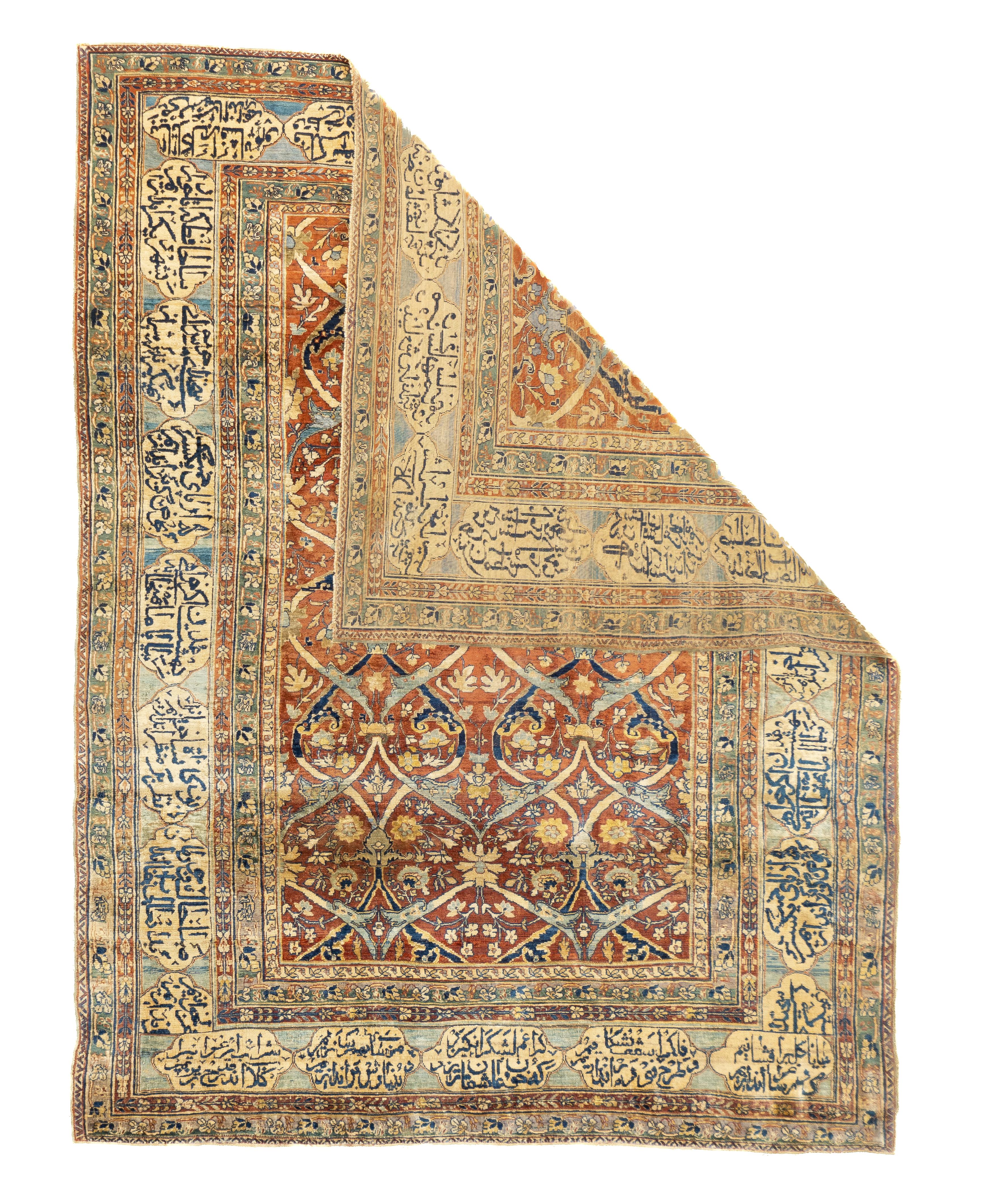 Antique Heriz Rug 4'3'' x 5'6''. The numerous rugs of the famous NW Persian weaving district, from small scatters to giant carpets and a few runners, in semi-geometric medallion, centralized and strictly allover patterns, on cotton foundations, with