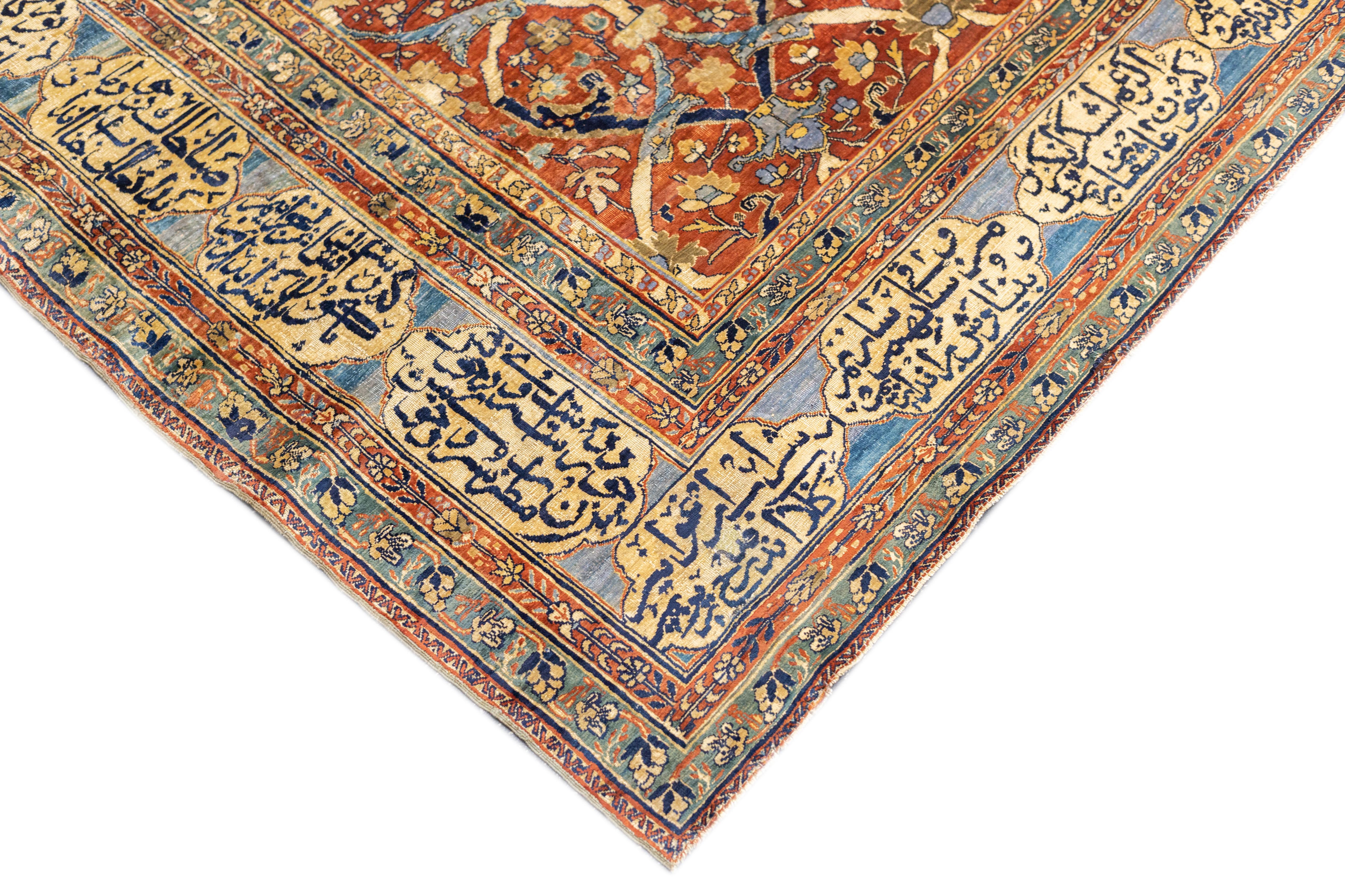 Persian Antique Heriz Rug 4'3'' x 5'6'' For Sale