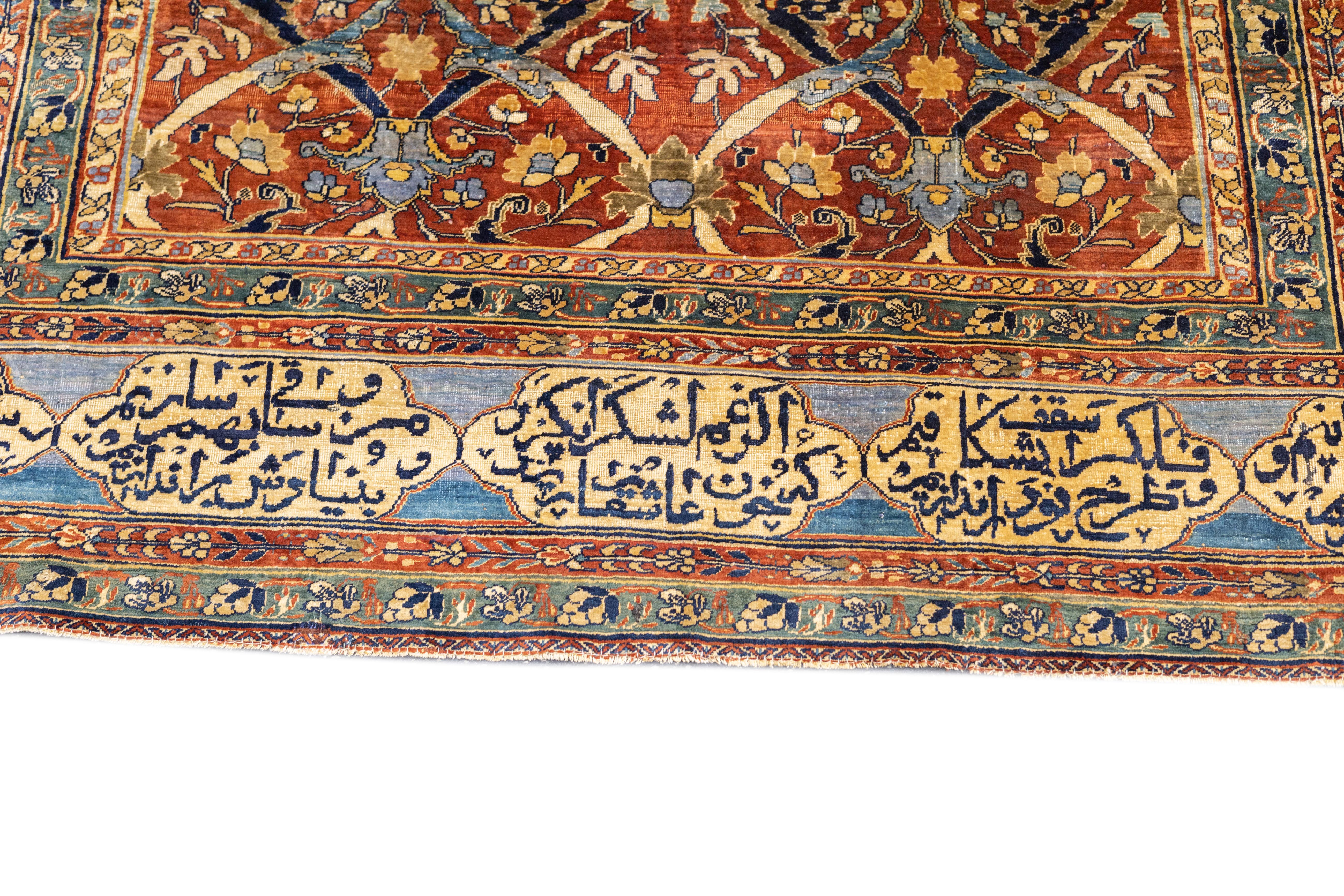 Hand-Knotted Antique Heriz Rug 4'3'' x 5'6'' For Sale