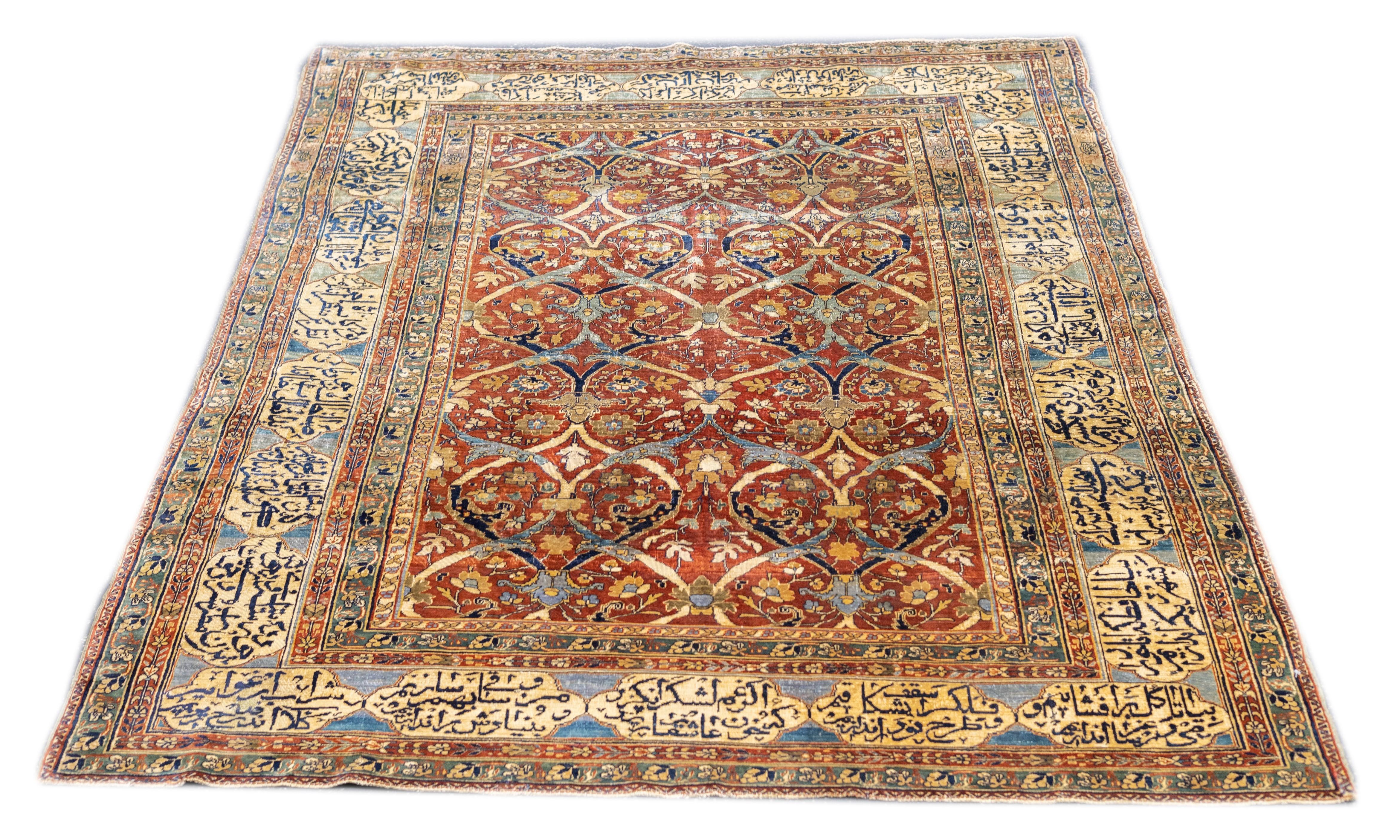 19th Century Antique Heriz Rug 4'3'' x 5'6'' For Sale