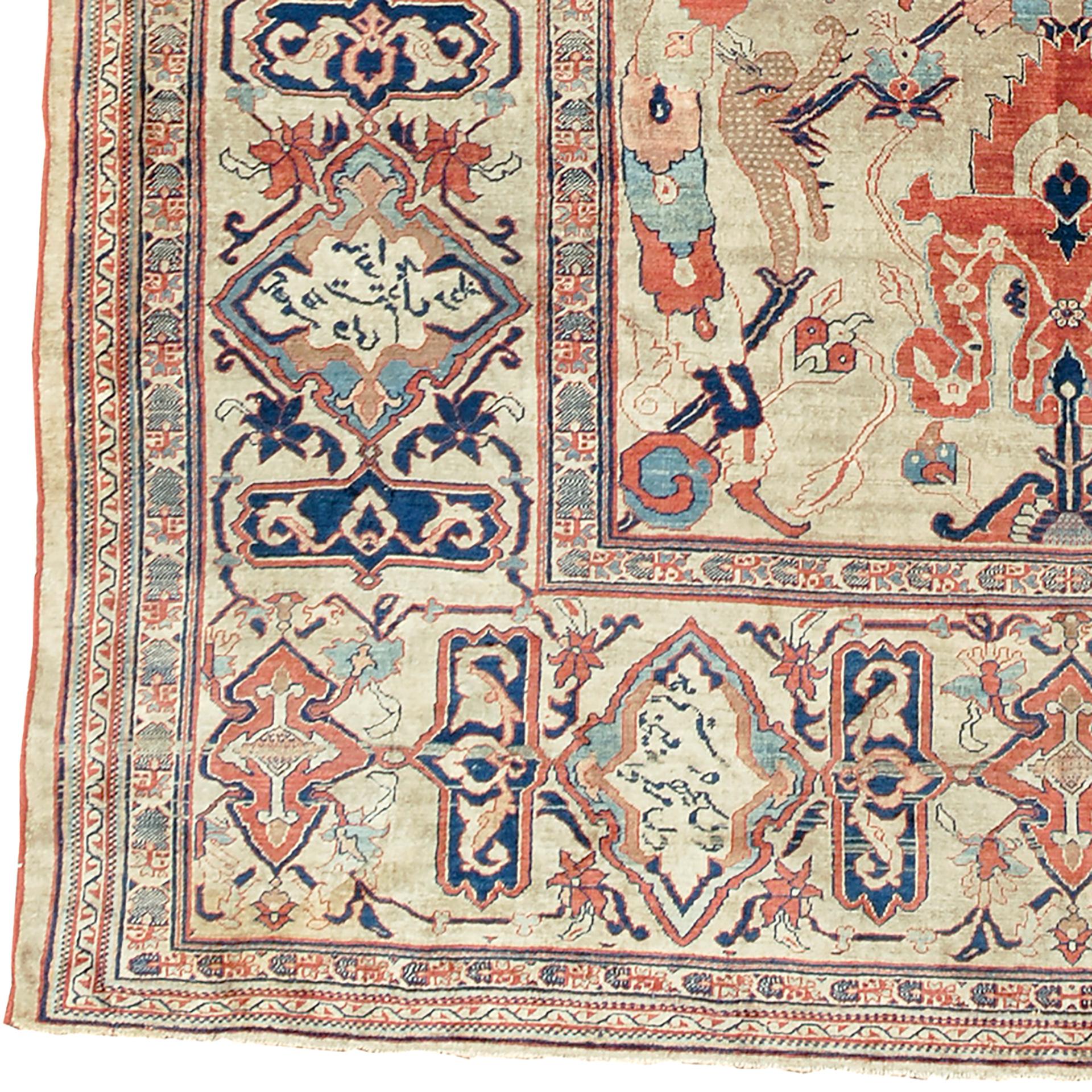 Antique Heriz silk rug
Persia, circa 1900.
Handwoven
6'1