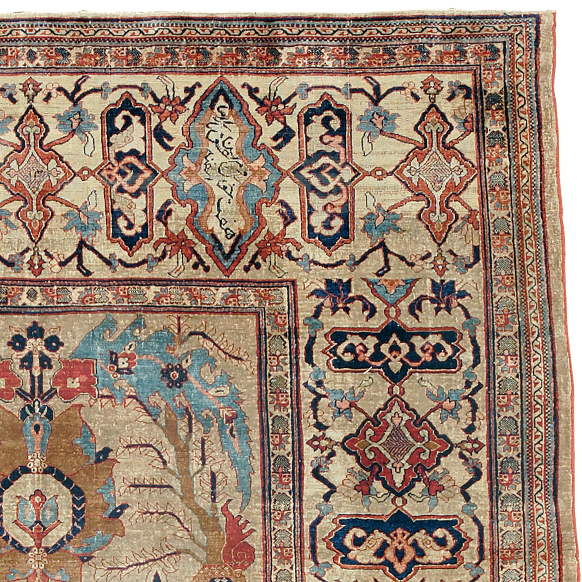 Early 20th Century Persian Heriz Silk Rug In Good Condition For Sale In New York, NY