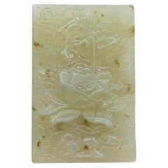 Antique Hetian Jade Lotus Pendant Amulet, Qing Dynasty, Circa 1880