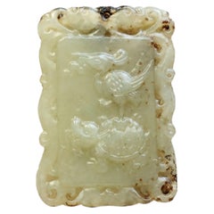 Antique Hetian Jade Pendant Amulet, Qing Dynasty, Late 19th Century