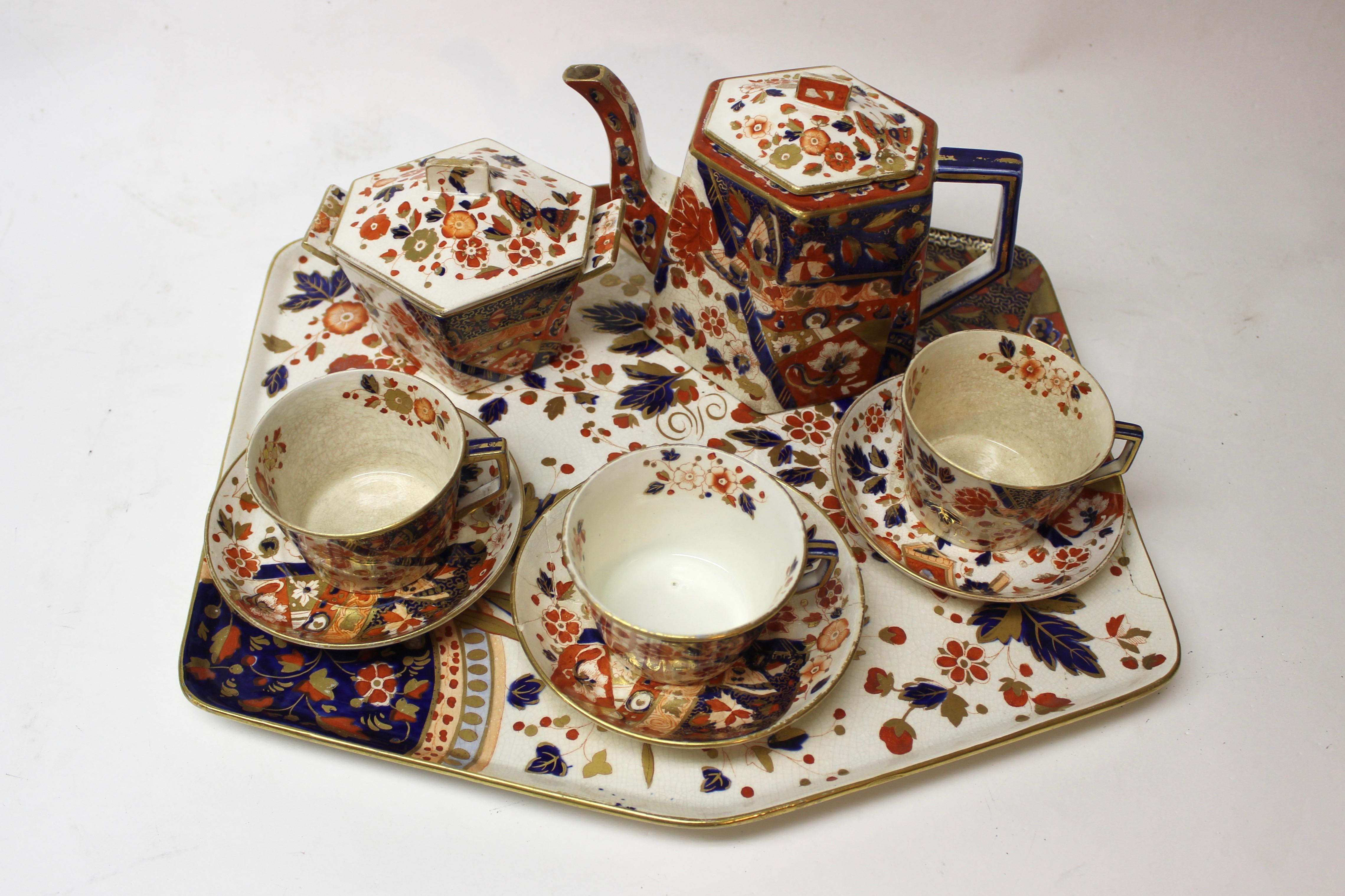 Old Derby Imari tea set including:

Measure: Tray 15