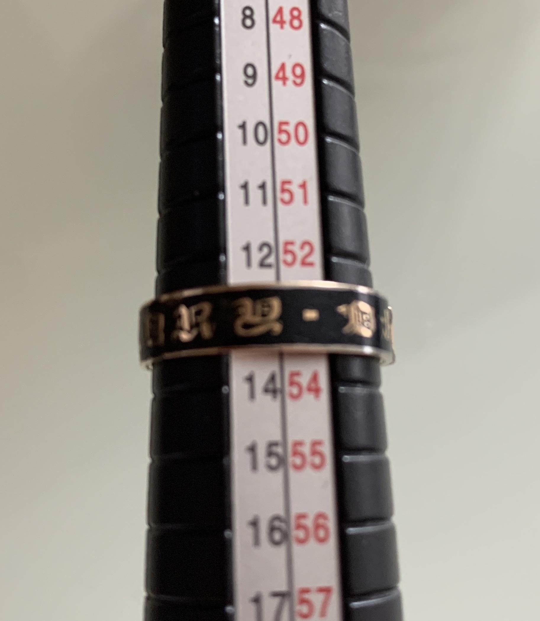 Antiker hochkarätiger Gold-Gedenkring im Angebot 3