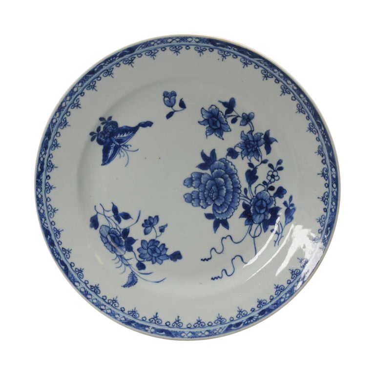 Antike chinesische blau-weiße Schmetterlingsschale von hoher Qualität, 18. Jahrhundert