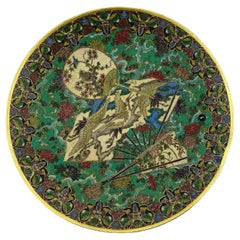 Antique High Quality Meiji Japanese Cloisonne Enamel Plate With Owl Cranes Fan