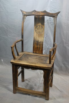 Antique High Yoke Back Armchair with Double Happiness