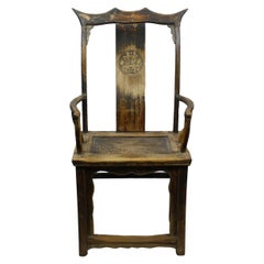 Antique High Yoke Back Armchair with Double Happiness