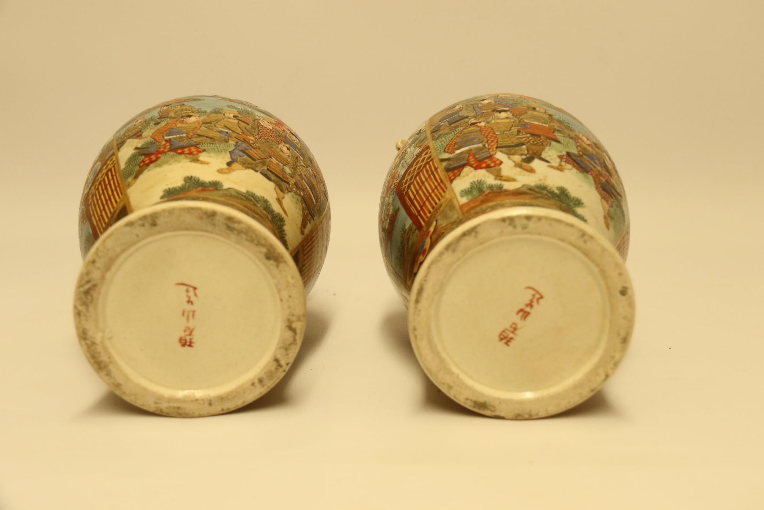 Antique Highly Decorative Pair of Japanese Satsuma Vases, circa 1910 For Sale 7