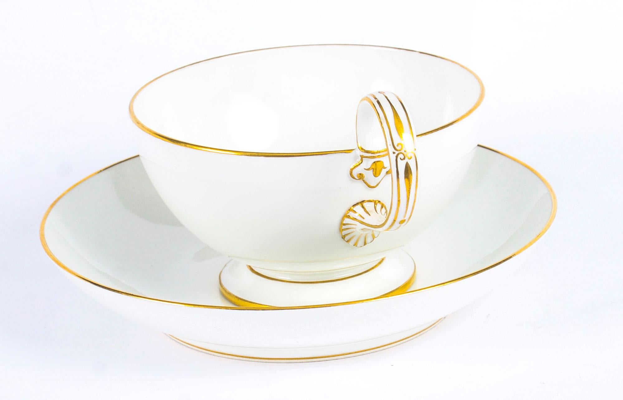 Antique HIH Emperor Napoleon III Sèvres Porcelain Cup and Saucer, 19th Century In Excellent Condition In London, GB