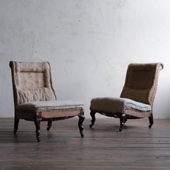 Antique His and hers pair of late 19th century slipper chairs